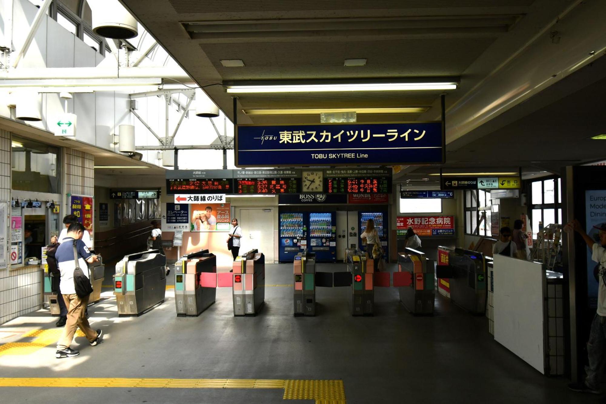 Apartment Mizunokatachi Nishiarai -水のかたち 西新井 - *