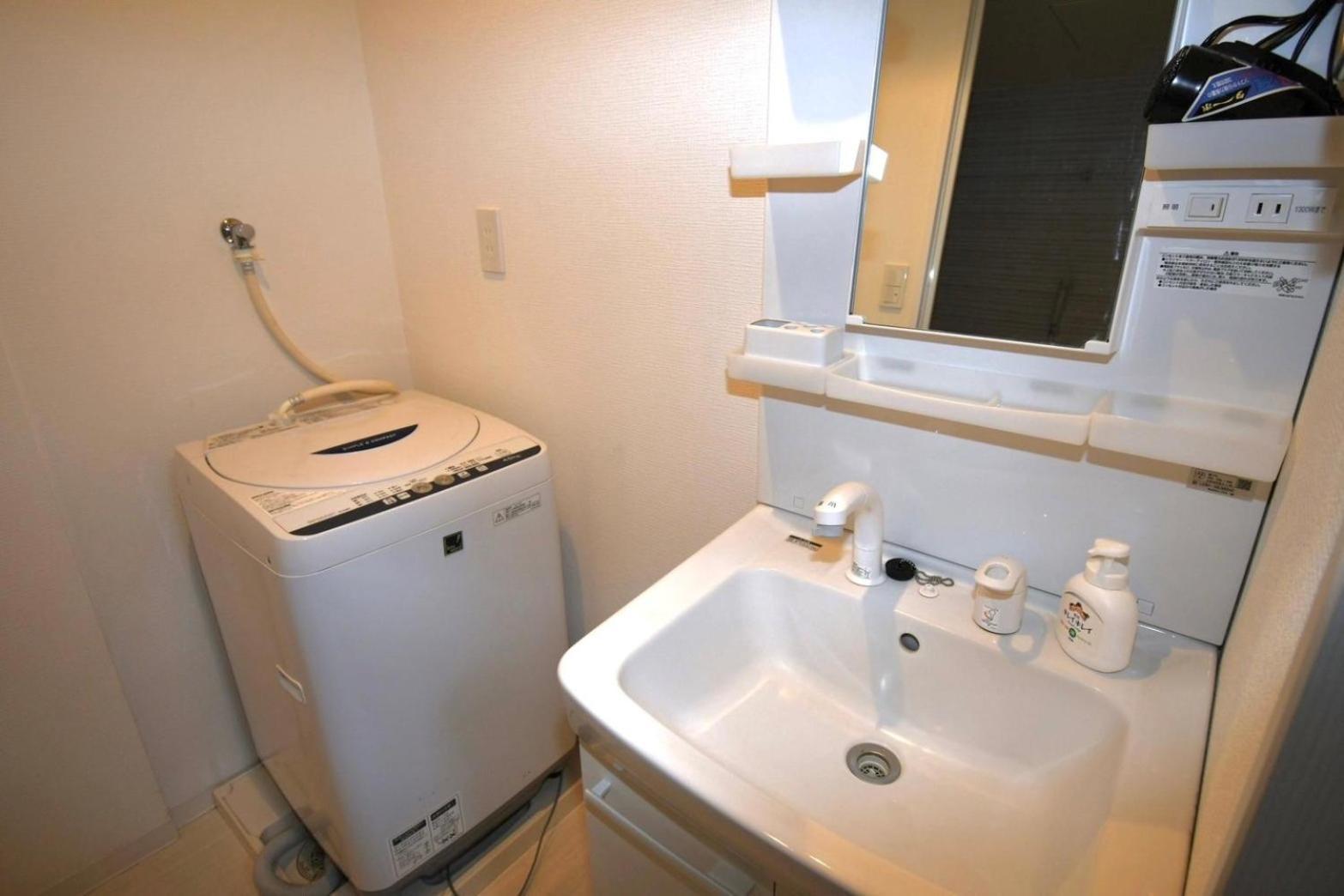Apartment Mizunokatachi Nishiarai -水のかたち 西新井 -