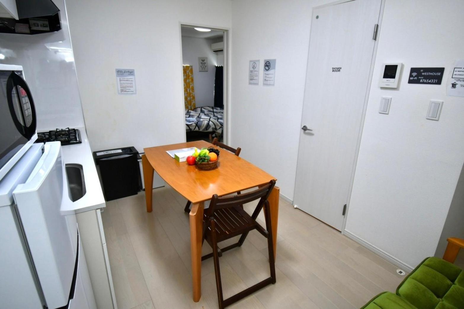Apartment Mizunokatachi Nishiarai -水のかたち 西新井 - *