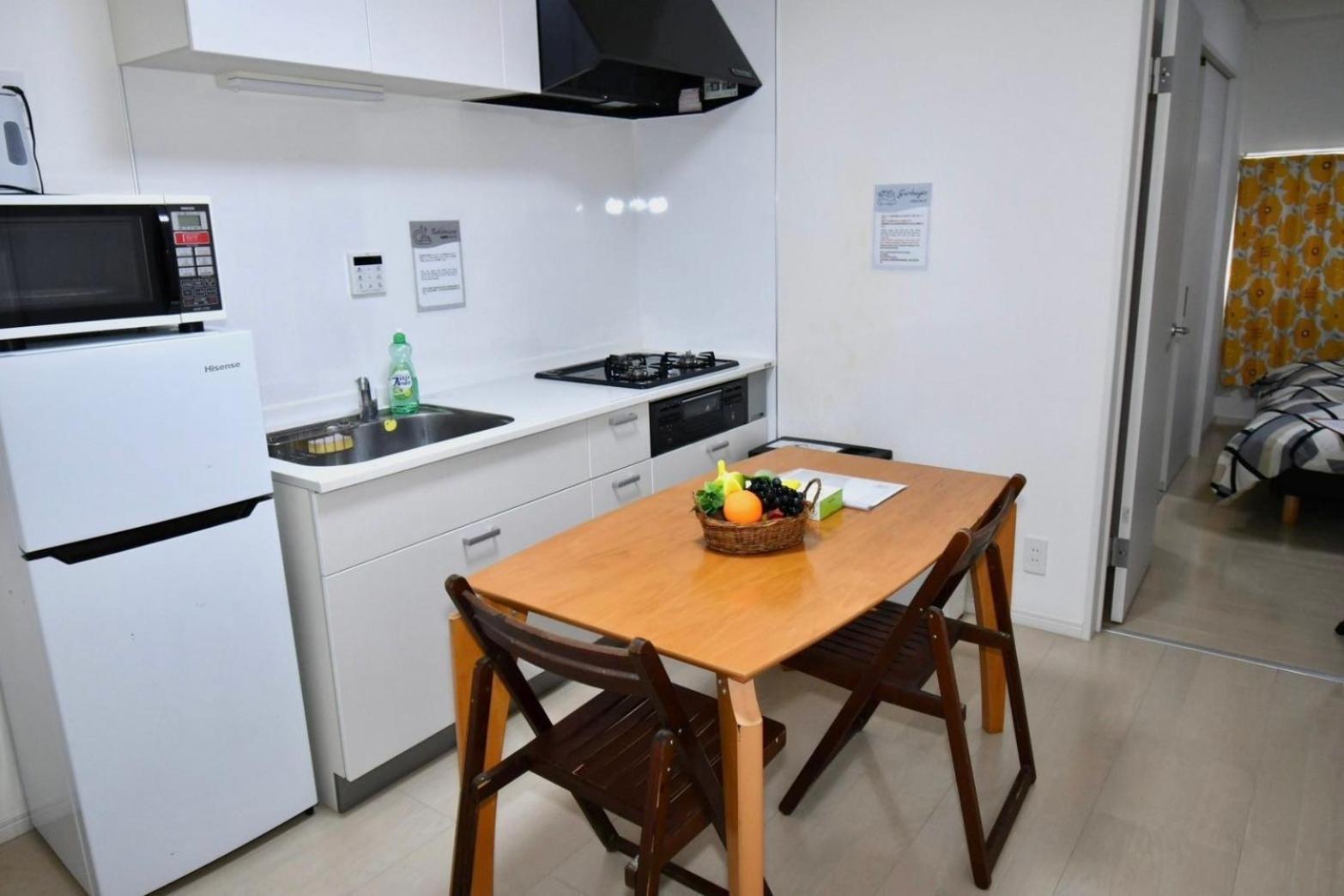 Apartment Mizunokatachi Nishiarai -水のかたち 西新井 -