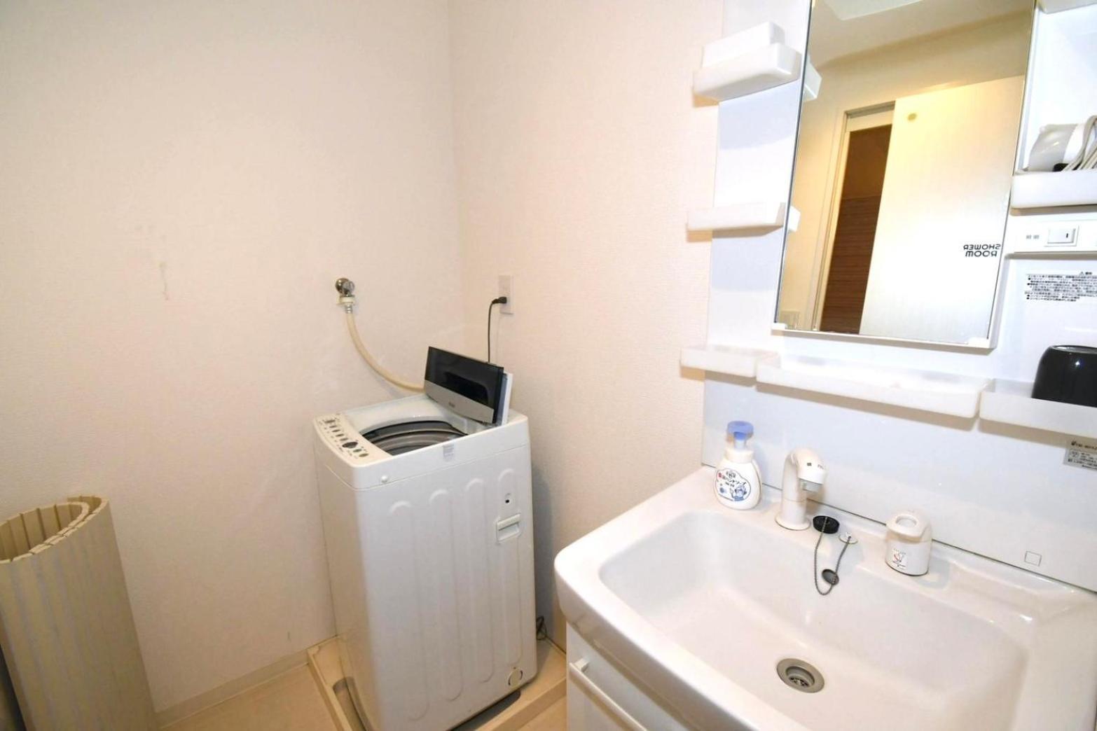 Apartment Mizunokatachi Nishiarai -水のかたち 西新井 -