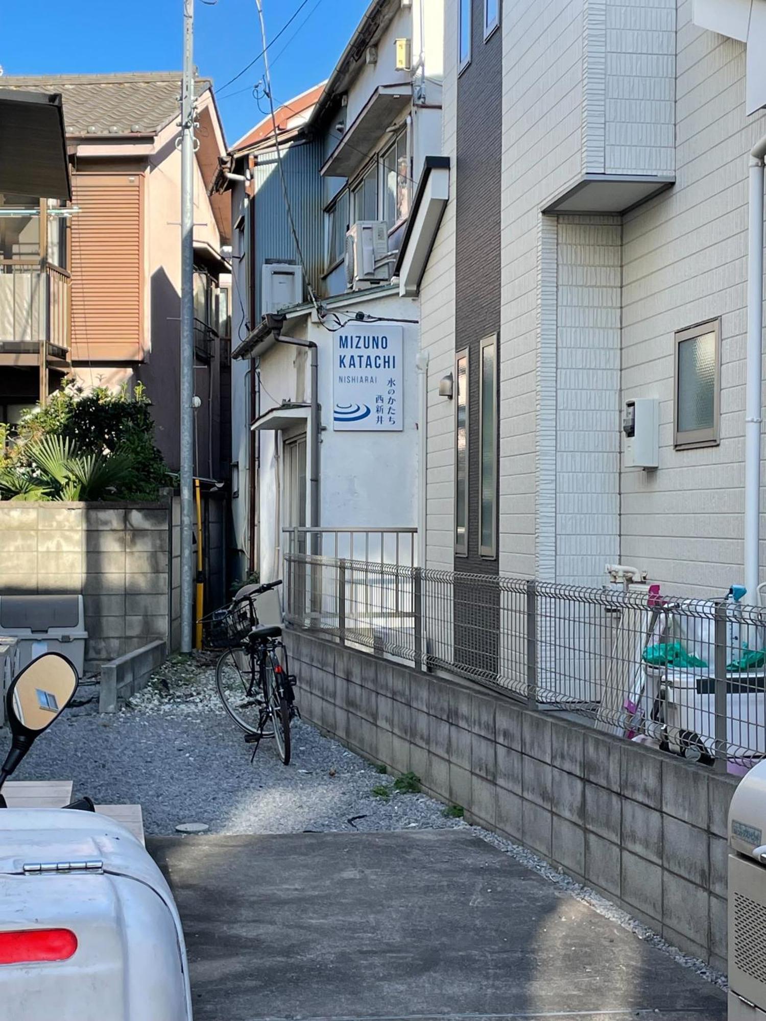 Apartment Mizunokatachi Nishiarai -水のかたち 西新井 - *